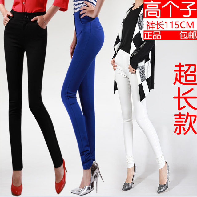 177 super long legs pants tall and small feet bright blue