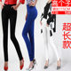 177 super long legs pants tall and small feet bright blue