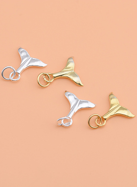 diy镀金饰品配件尾巴手链吊坠