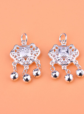 S925纯银福字平安锁流苏铃铛吊坠