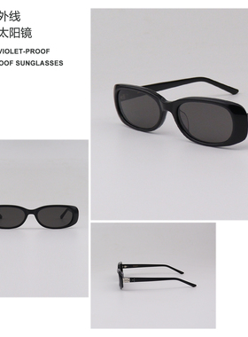 李龙馥同款肯豆风高级感太阳镜