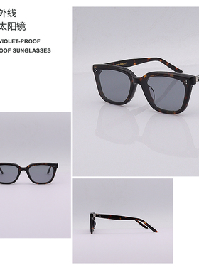 墨镜2025新款防嗮时尚男女长方形
