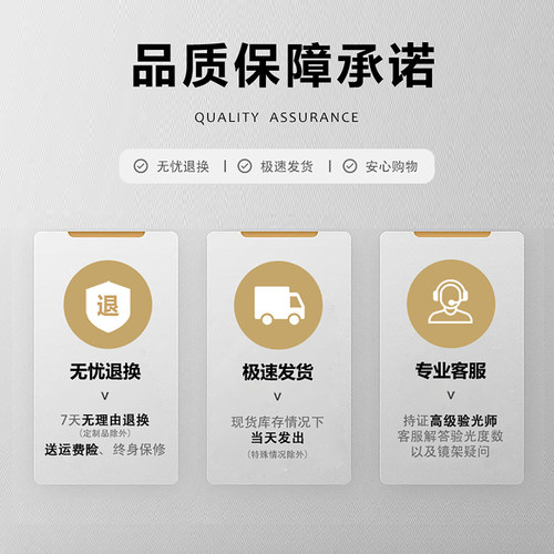 李龙馥同款GM墨镜Dust Musk 黑色简约长方形肯豆风高级感太阳镜女 - 图0
