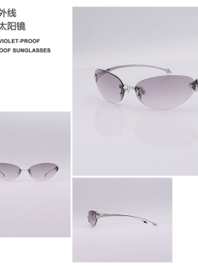 2024新款GM墨镜纯钛无框太阳眼镜