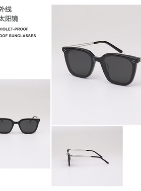 GM方框黑色简约百搭防晒墨镜