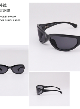 Jennie同款复古大框遮阳墨镜女