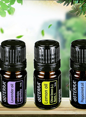 多特瑞精油基本5mldoterra