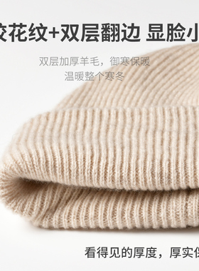 羊毛针织帽子围巾手套三件套