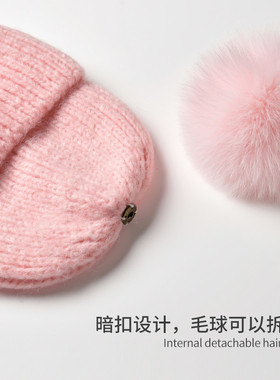 狐狸毛球帽子女冰岛毛线帽