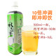 Hengji Autumn Pear Paste Concentrated Autumn Pear Juice Full Box Commercial