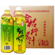 Hengji kumquat lemon juice 10 times prepared commercial box