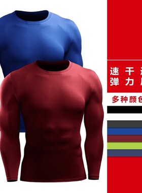 Men's Compression Running Sport Shirt Long Sleeve Running T-