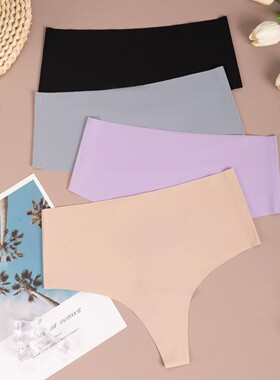 Seamless Ice Silk Women's High-Waisted Invisible Pure-Color