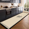 Xiaoxiangfeng kitchen diatom mud absorbent floor mat