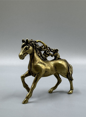 全铜马小摆件黄铜马上有对象汽车钥匙扣情侣招财实心吊坠挂件饰品