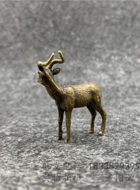 仿古黄铜实心手把件风水吉祥物