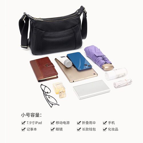 女士软皮妈妈包女大包多层斜背新月包2026新款真皮简约单肩斜挎包 - 图2