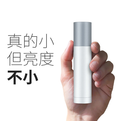 神火官方旗舰S11强光手电筒充电儿童迷你小型超亮远射led家用便携 - 图0