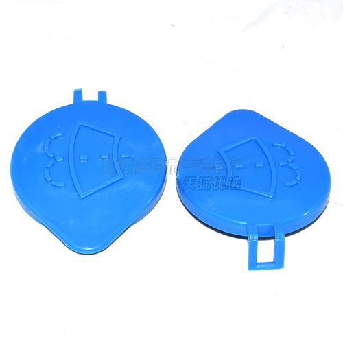 适用于长城哈弗H6H2 H2S H7M6F5F7 玻璃水壶盖子喷水壶雨刮水箱盖 - 图2