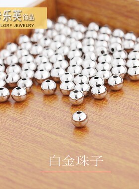 diy保色18K金14k手工材料小金珠