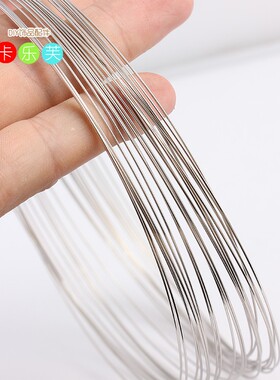 50圈可以穿珠子项链半硬钢丝线