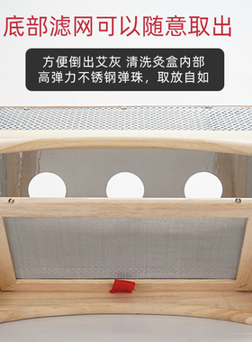 无烟去湿气木制通用便携式艾灸盒