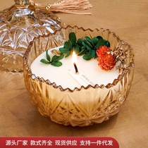 Nordic Ins Creative Romantic Home Decoration Fragrant Lavender Interior Bedroom Air Scented Instrument Glass Pendulum