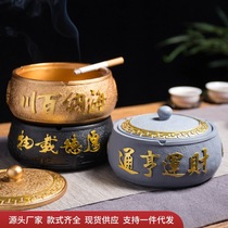 New Chinese Trend Creativity with cover Cigarette Cylinders Pins Home Living Room Tea Table Personality Fashion Anti-Ash Smoke Cylinder Pendulum