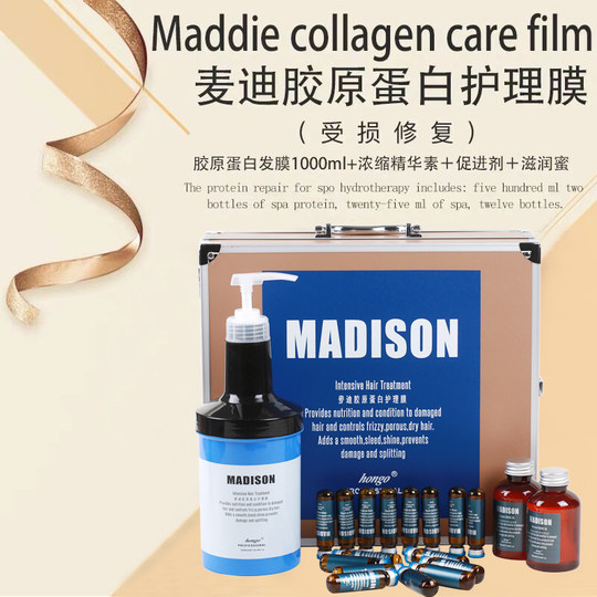 Henkel genuine hair mask essential oil set hair nutrition