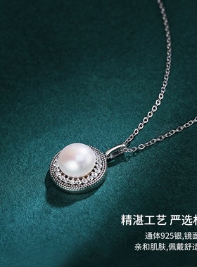 复古淡水珍珠S925银项链女款