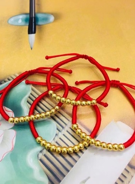 10颗足金珠手链幸运红绳情侣亲子