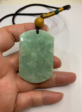 天然翡翠豆种平安无事牌特价出