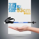 Robinson Outdoor Pavilion углеродное волокно стоять во внутренних замках внутренних замков перекрестной кара