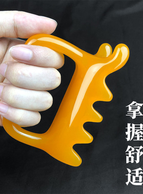 双推按摩器圆头拨筋舒缓疲劳点穴放松肌肉家用背部推拿刮痧经络刷