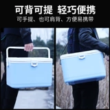 Мини маленькая рыболовная коробка много -функциональная легкая коробка для приманки с приманкой с кислородом с кислородом насос небольшая рыбацкая охлажденная изоляционная коробка