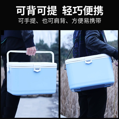 Мини маленькая рыболовная коробка много -функциональная легкая коробка для приманки с приманкой с кислородом с кислородом насос небольшая рыбацкая охлажденная изоляционная коробка