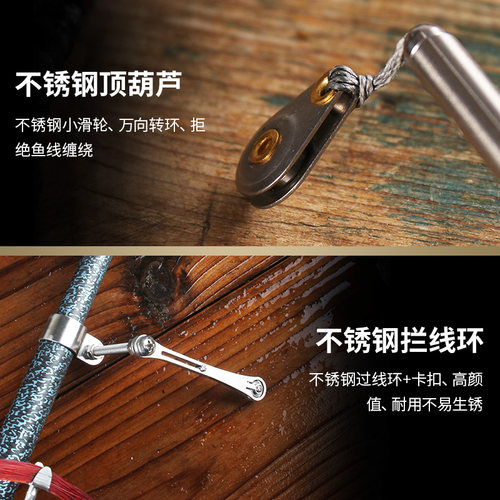 甲鱼枪钓鳖枪杆全套不锈钢线轮八卦轮盘线轮盘打甲鱼盘轮配件金属 - 图2