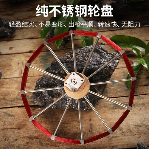 甲鱼枪钓鳖枪杆全套不锈钢线轮八卦轮盘线轮盘打甲鱼盘轮配件金属 - 图0