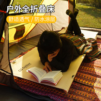 Full Folding Portable Single Afternoon Bed Oxford Bunk Folding Bed Beach Camping Bed Wild Camp Ultralight Outdoor Aluminum Alloy