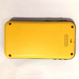 Beidou Навигационная навигационная навигационная служба и картирование возврата к измеренным спутниковым транспортным средствам морской корабль морской мотор GPS GPS широта и долготу ледники