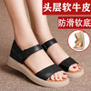 Genuine leather sandals for women, mother's shoes, bags and Roman shoes for women