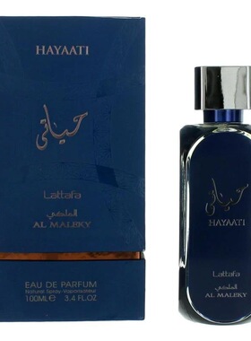 LattafaHAYAATIFlorence浓香水