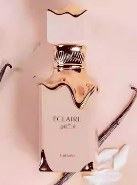 Eclaire奶油松饼100ml