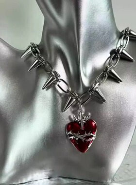 《荆棘爱心》亚文化铆钉爱心禁锢荆棘爱心朋克项链原创设计项链