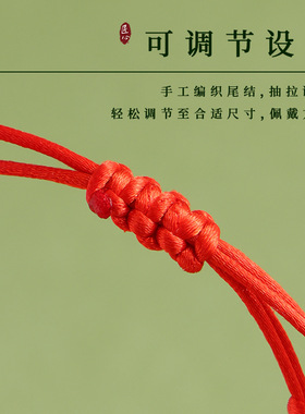 简约款手链25年红绳手工编织