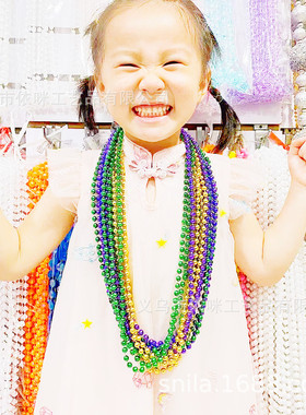 派对项链狂欢节爱尔兰节万圣节