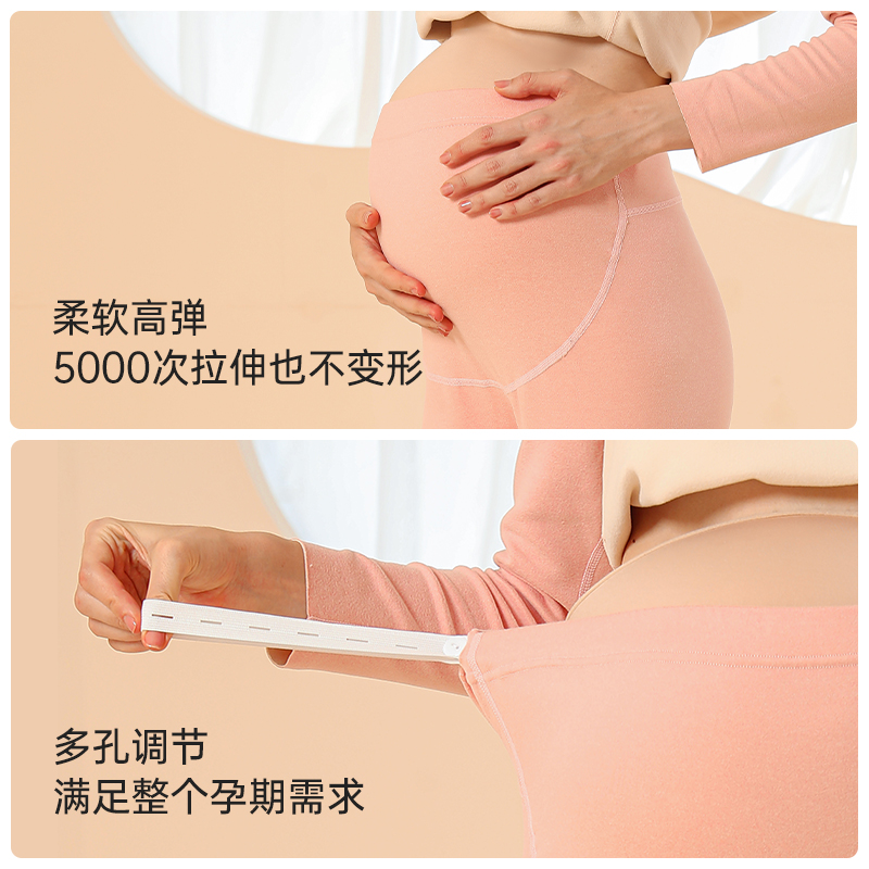 孕妇秋衣秋裤套装高领孕妇保暖内衣加绒加厚打底衫哺乳月子服冬季 - 图2