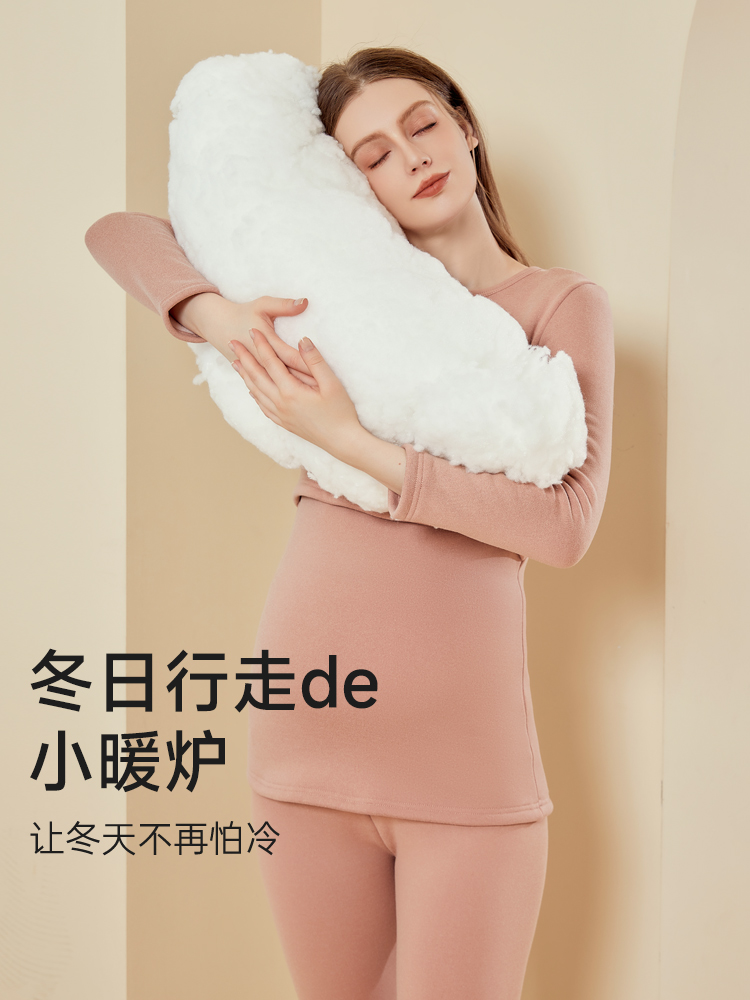 孕妇保暖秋衣秋裤套装加绒加厚哺乳内衣德绒月子服秋冬睡衣上衣女