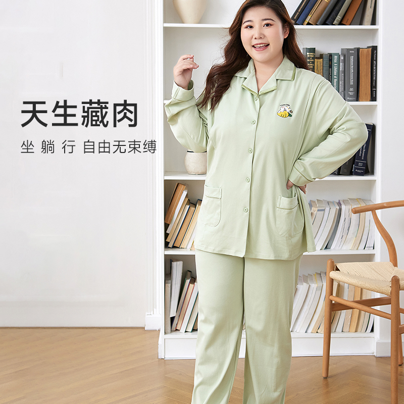 大码月子服秋冬产后纯棉孕妇哺乳睡衣200斤A类产妇待产服家居服