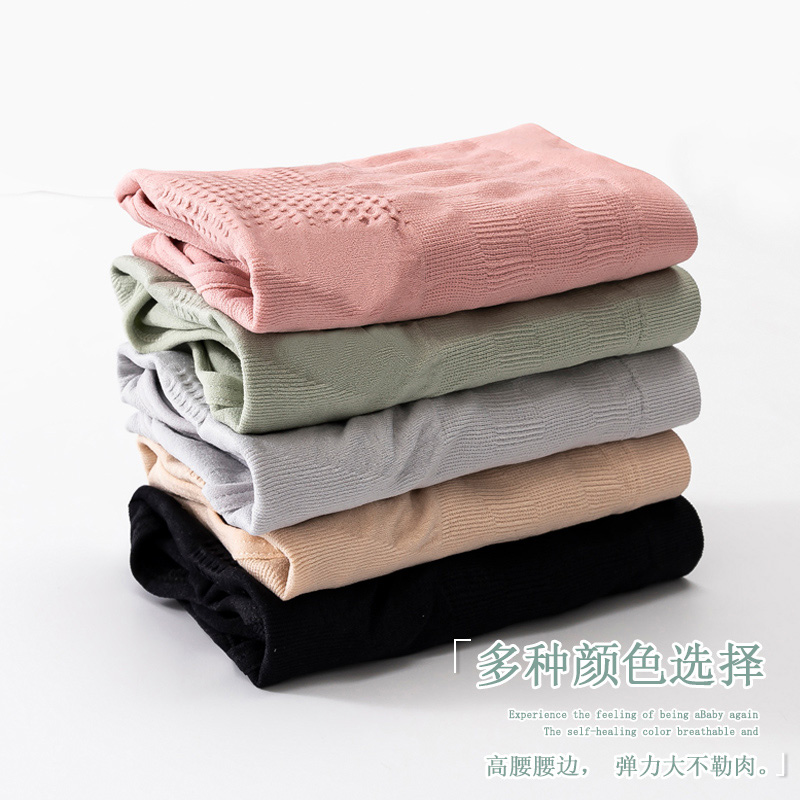 南极人壮烨专卖店南极人高腰收腹内裤女士石墨烯抗菌纯棉裆提臀塑身大码三角短裤头1